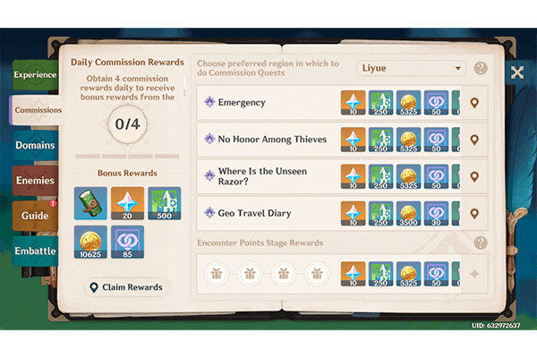 Щоденний бонус 1